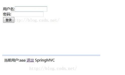 SpringMVC攔截器實現登錄認證