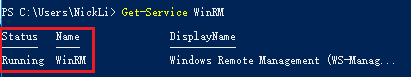 PowerShell 遠(yuǎn)程執(zhí)行任務(wù)的方法步驟