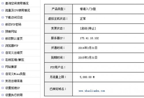 網(wǎng)站備份 wordpress博客備份及恢復數(shù)據(jù)詳細教程