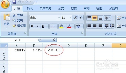 傻瓜都會(huì)用Excel VBA（教你怎么用VBA）