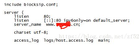 使用nginx+二級域名+https支持