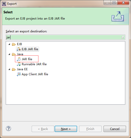 詳解Java Project項目打包成jar，并生成exe文件