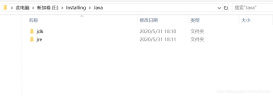 IntelliJ IDEA配置java環境及解決IDEA不能直接運行單個JAVA文件的問題