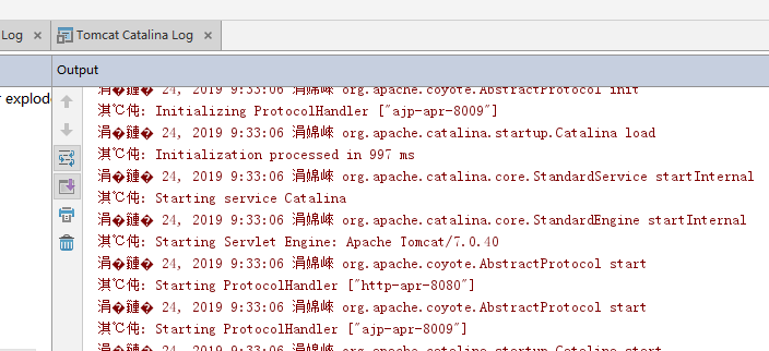 idea tomcat亂碼問題的解決及相關設置的步驟