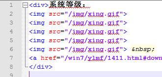 新站站內優化怎么做？ 新上線網站優化方案經驗分享