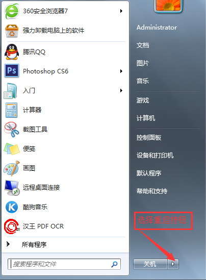 dns服務器未響應是什么意思？怎么解決？