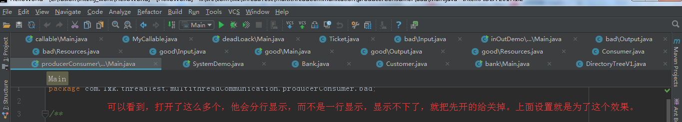 IntelliJ IDEA 詳細(xì)圖解最常用的配置(適合剛剛用的新人)