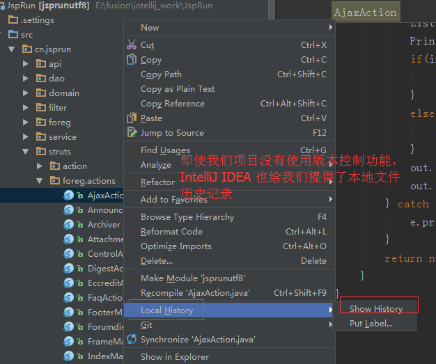 IntelliJ IDEA 詳細(xì)圖解最常用的配置(適合剛剛用的新人)