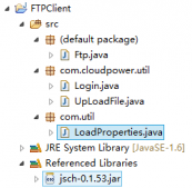 java實現sftp客戶端上傳文件以及文件夾的功能代碼