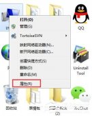 Windows7遠程桌面連接提示要求的函數不受支持怎么辦？
