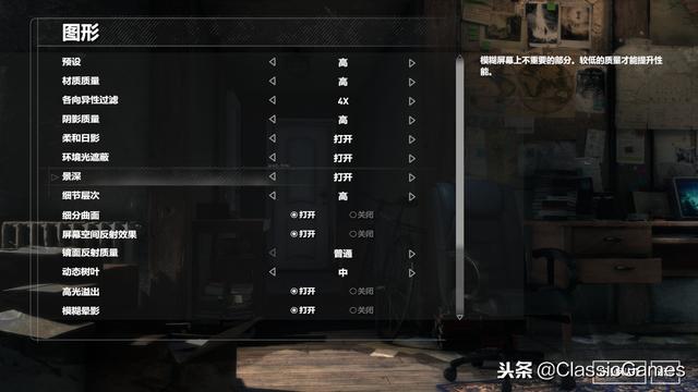 Win10 藏著不給人看的卓越性能模式到底對(duì)電腦有什么影響？