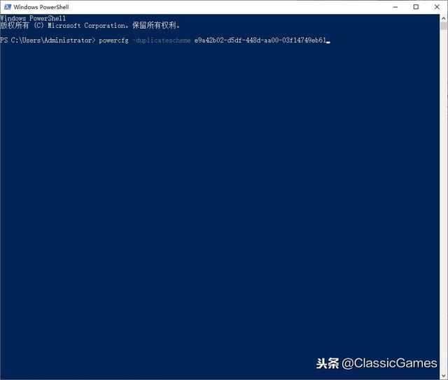 Win10 藏著不給人看的卓越性能模式到底對(duì)電腦有什么影響？