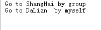 實例解析Python設計模式編程之橋接模式的運用