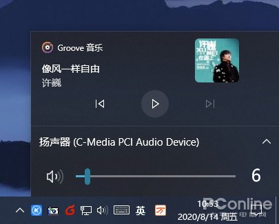 Win10 新功能搶先用！提前打開 Win10 隱藏的新功能