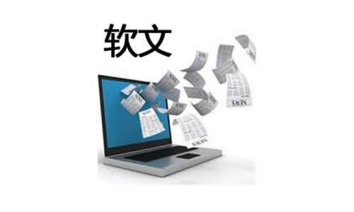 2020年企業(yè)網(wǎng)站優(yōu)化需要注意的細(xì)節(jié)要點(diǎn)
