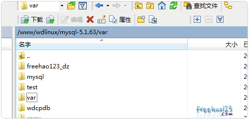 SCP遠程VPS快速搬家和WDCP升級php5.3安裝memcached和eaccelerator教程