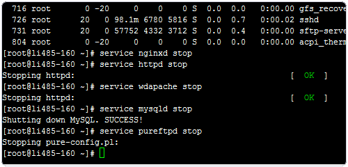 SCP遠程VPS快速搬家和WDCP升級php5.3安裝memcached和eaccelerator教程