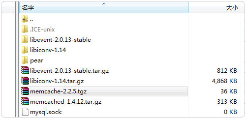 SCP遠程VPS快速搬家和WDCP升級php5.3安裝memcached和eaccelerator教程