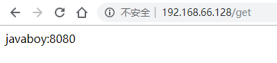 Springboot Session共享實(shí)現(xiàn)原理及代碼實(shí)例