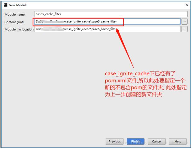 在idea 中添加和刪除模塊Module操作