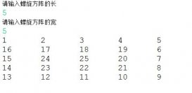 Java編程學(xué)習(xí)的幾個(gè)典型實(shí)例詳解