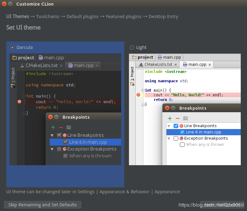 Ubuntu16.04安裝clion全過程及步驟詳解
