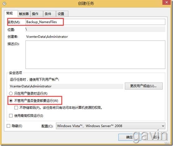 Vbs備份指定文件到指定目錄并且以日期重命名的實現(xiàn)代碼