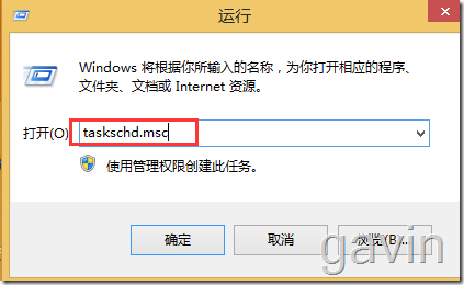 Vbs備份指定文件到指定目錄并且以日期重命名的實現(xiàn)代碼