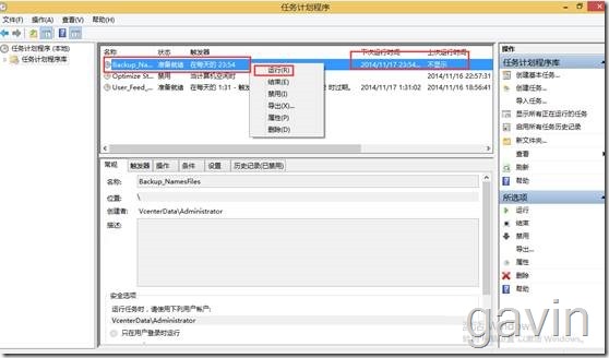 Vbs備份指定文件到指定目錄并且以日期重命名的實現(xiàn)代碼