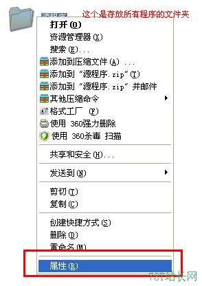 網(wǎng)站http服務(wù)器內(nèi)部500錯誤的解決方法 [圖文]