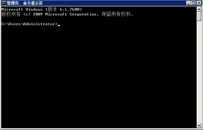 mysql5.7.17在win2008R2的64位系統安裝與配置實例
