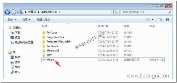 WINPE3.0集成RAID陣列卡驅動的實現方法
