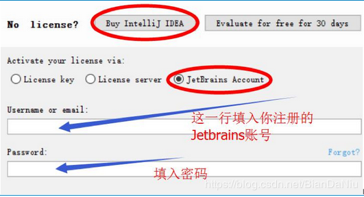 IDEA下載并大學(xué)生edu郵箱認證免費使用教程(圖文)