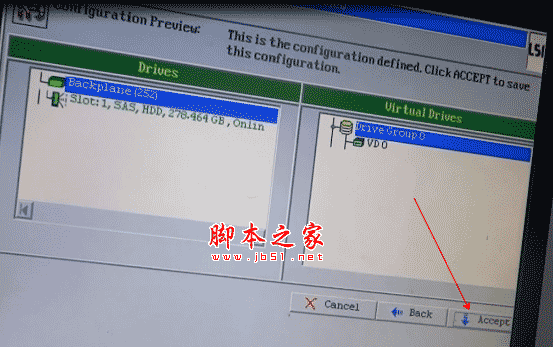 IBM服務器 RAID5 陣列卡配置教程