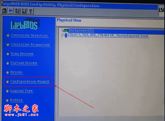 IBM服務器 RAID5 陣列卡配置教程