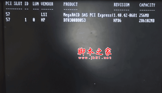 IBM服務器 RAID5 陣列卡配置教程