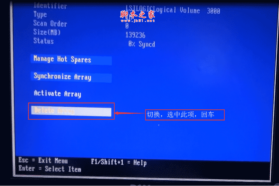 華為RAID 1陣列卡設置教程圖文詳解