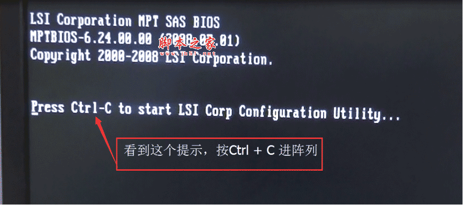 華為RAID 1陣列卡設置教程圖文詳解