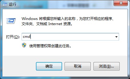 Win7專業(yè)版遠(yuǎn)程操作詳解，幫你輕松入門