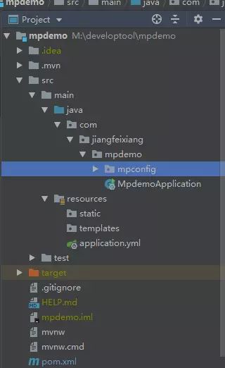springboot整合mybatis-plus逆向工程的實現