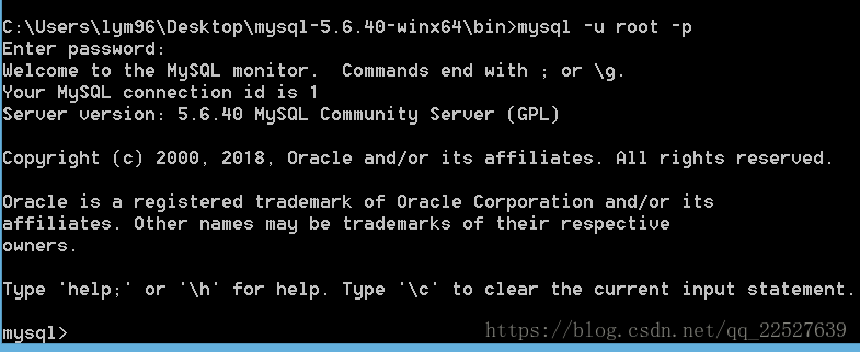 Windows 8下MySQL Community Server 5.6安裝配置方法圖文教程