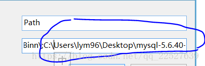 Windows 8下MySQL Community Server 5.6安裝配置方法圖文教程