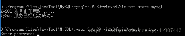 如何安裝MySQL Community Server 5.6.39