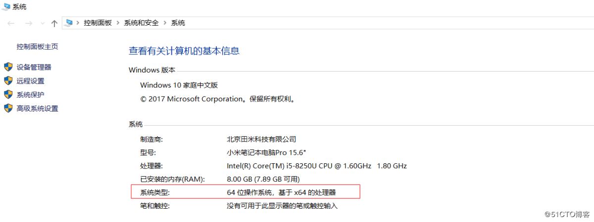 Windows下通過MySQL Installer安裝MySQL服務的教程圖解