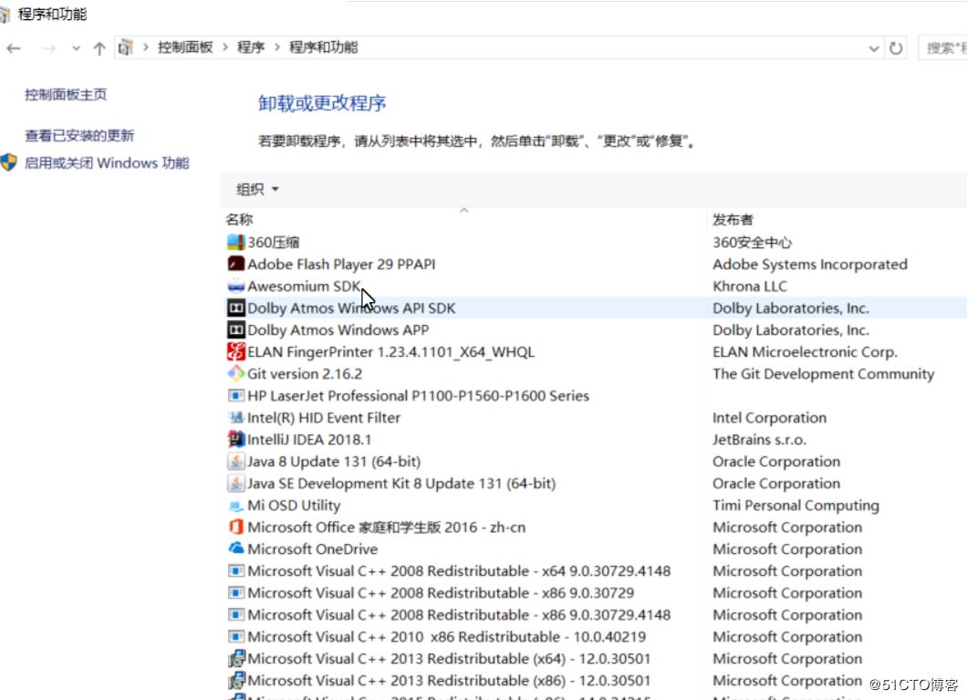 Windows下通過MySQL Installer安裝MySQL服務的教程圖解