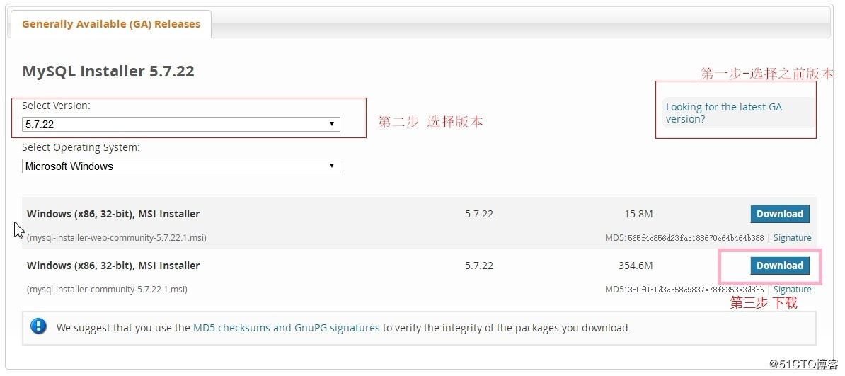 Windows下通過MySQL Installer安裝MySQL服務的教程圖解