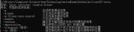 解決IDEA和CMD中java命令提示錯誤: 找不到或無法加載主類的問題