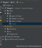 IntelliJ Plugin 開發(fā)之添加第三方j(luò)ar的示例代碼