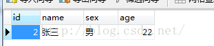 Spring基于注解整合Redis完整實例
