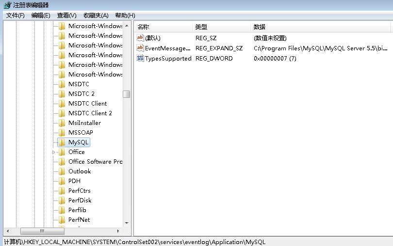 如何徹底刪除mysql服務（清理注冊表）詳解